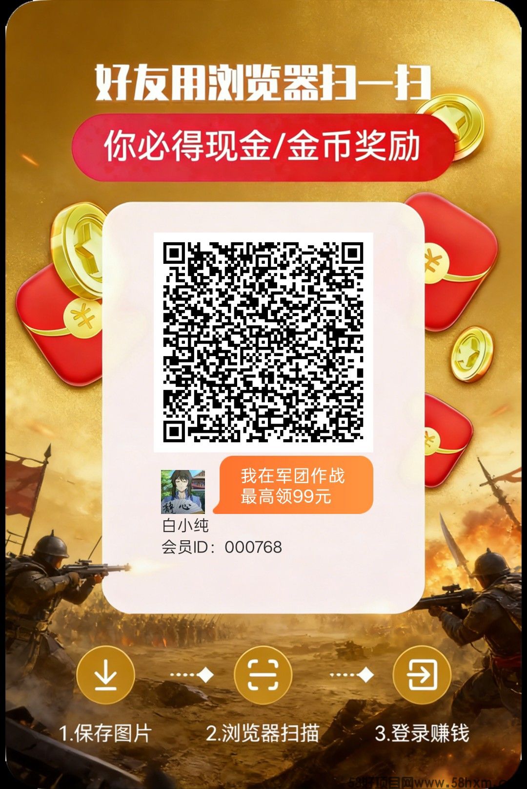 haiou_chat_1374839051106127872_02f50eb128c71533cf2ece1465d28679.jpeg