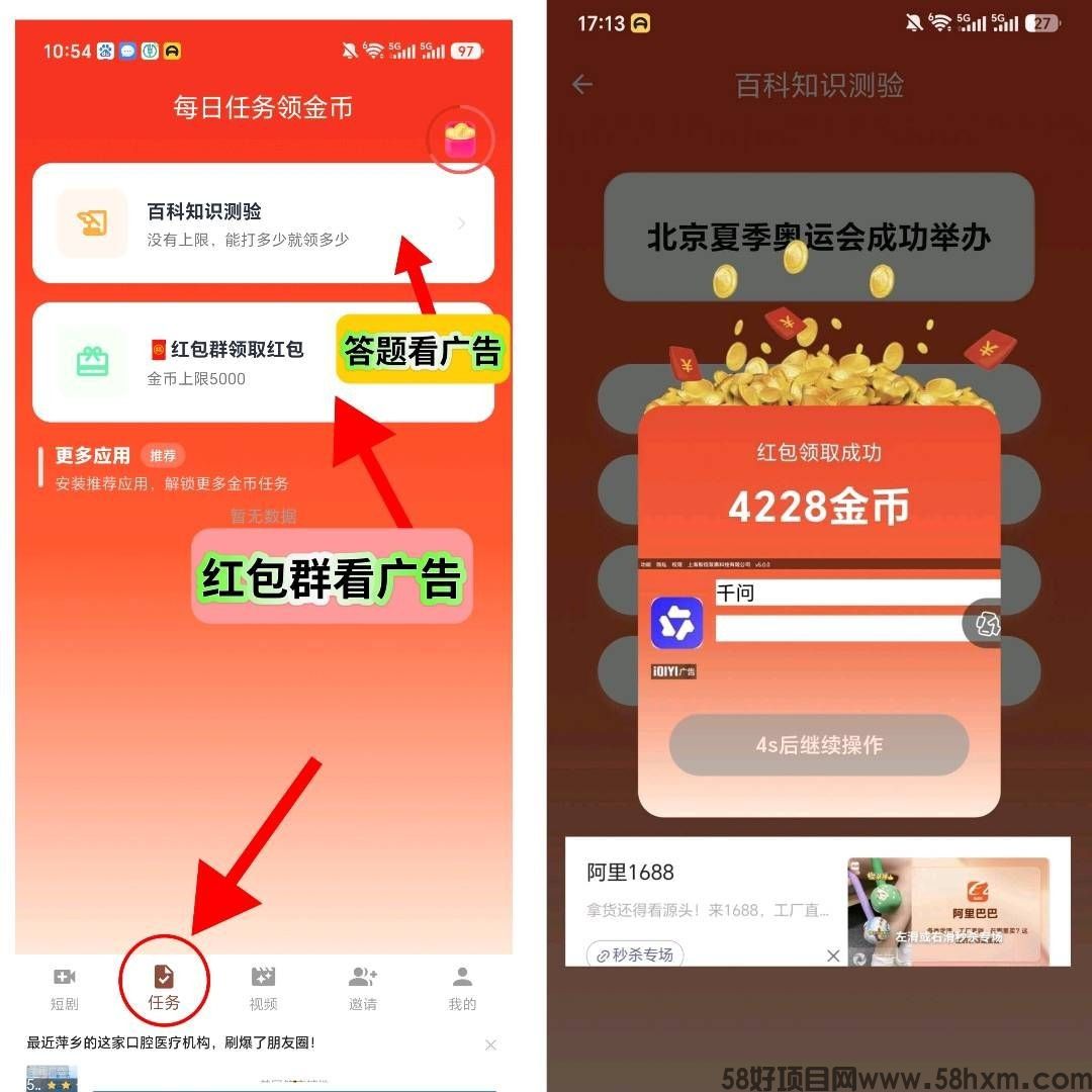 haiou_chat_1374839051106127872_f0674fcf8d0f7e3f7abb94b7bfdf44df.jpeg