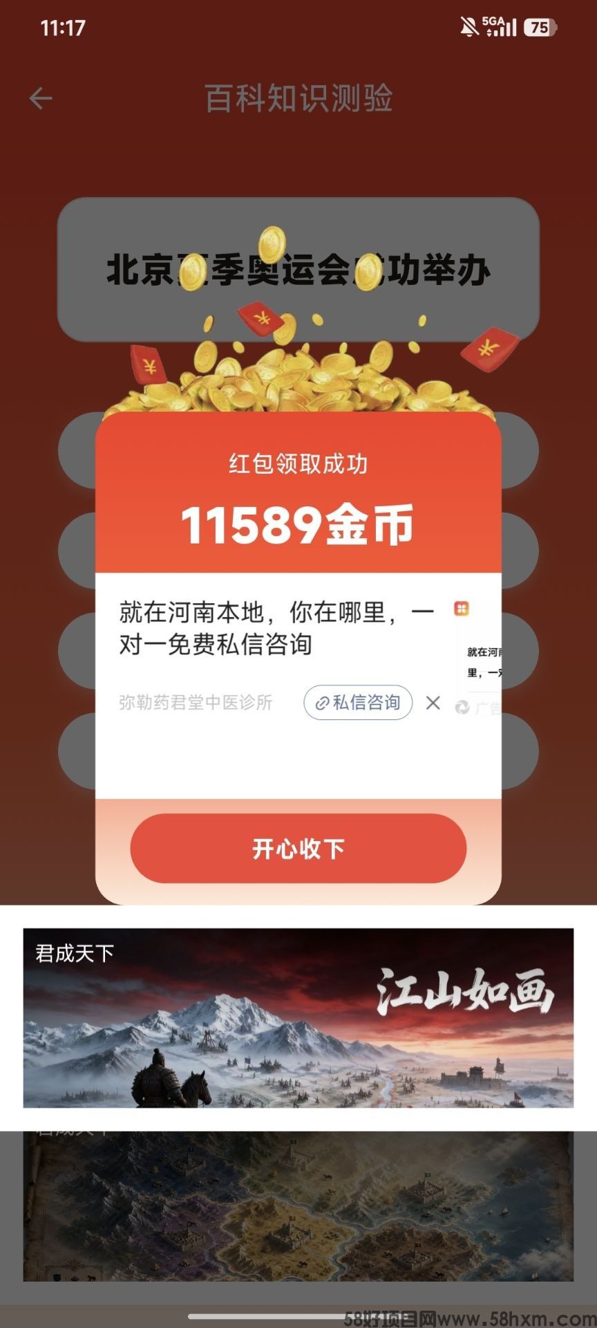 haiou_chat_1374839051106127872_0db84ed9796e49bcb04f2a122b1067f1.jpeg