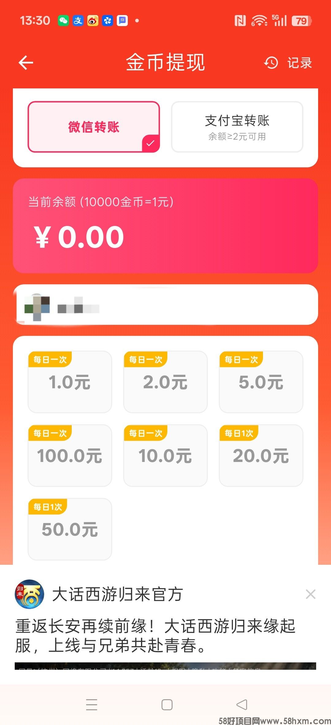 haiou_chat_1374839051106127872_5881c479042cc2d3b7c04a50506dc679.jpeg