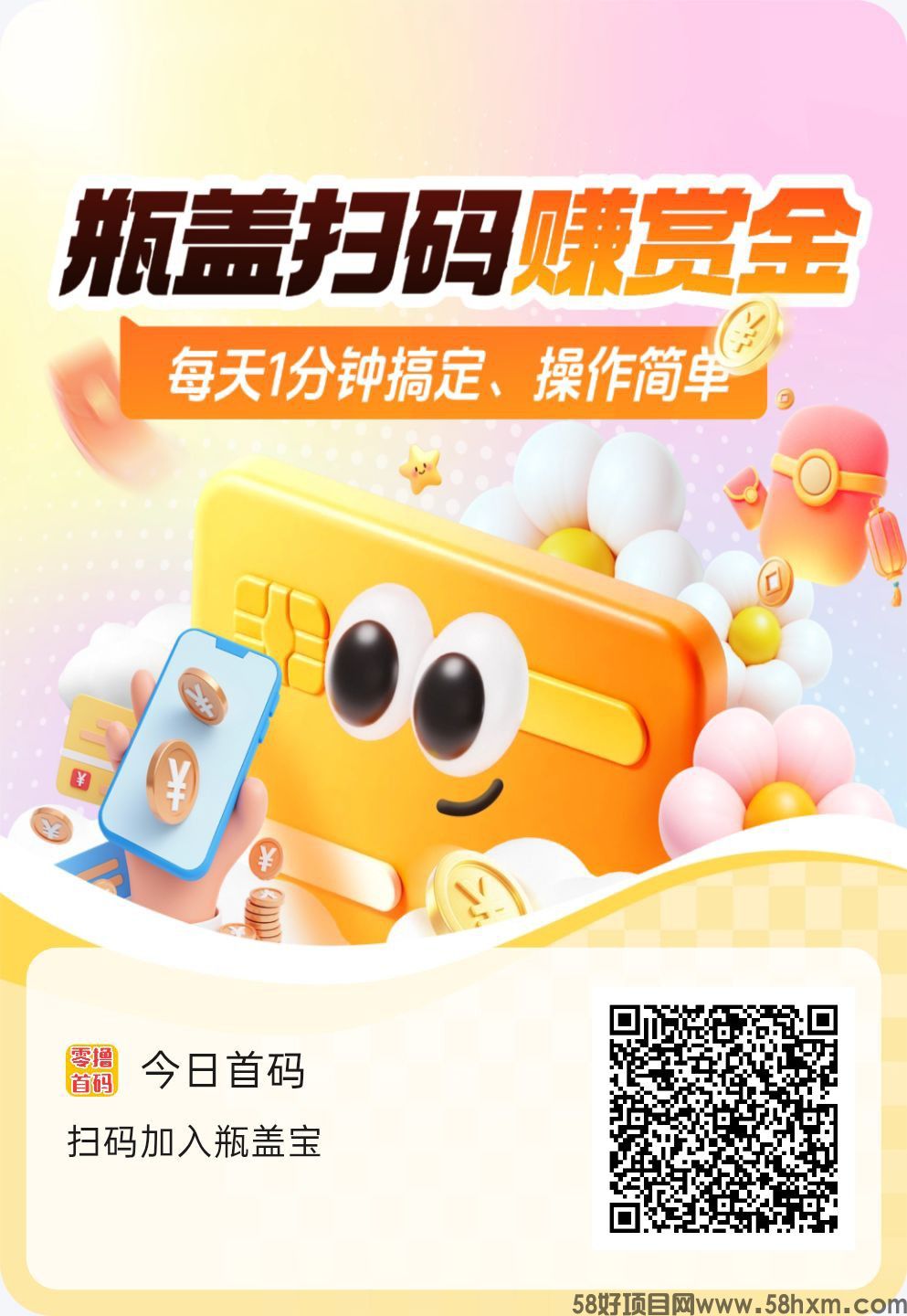 haiou_chat_1374839051106127872_836b4a75b5daf99a01b25c2ca6961141.jpeg