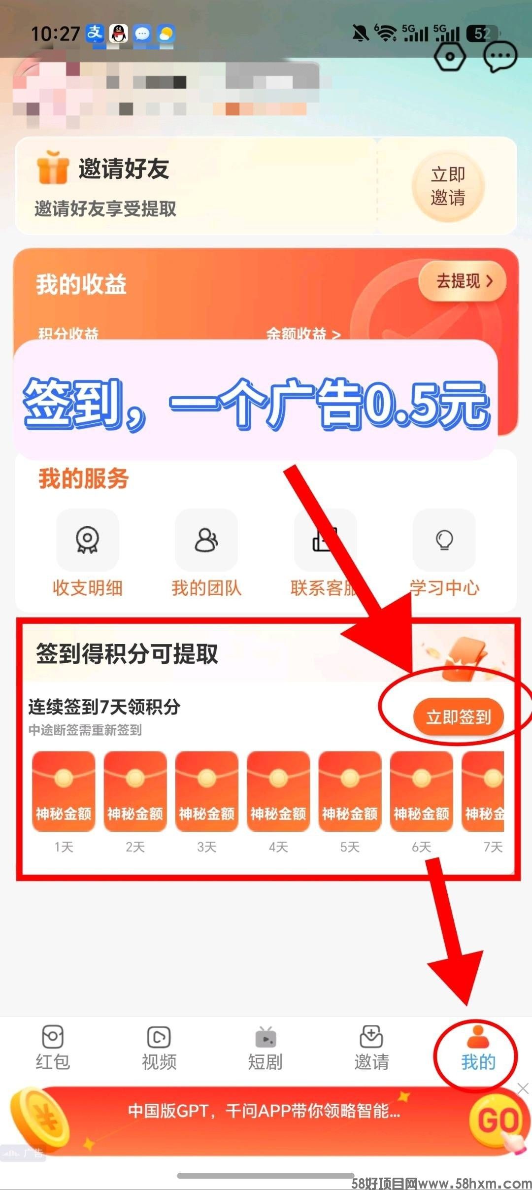 haiou_chat_1374839051106127872_60a51015e3c688b9e69ffca738a9d40d.jpeg