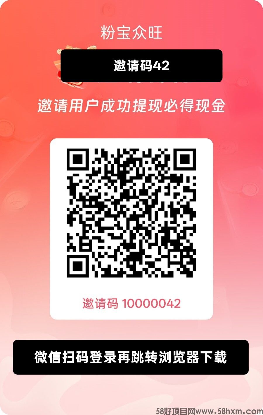 haiou_chat_1374839051106127872_4d0a602697be04ea09201220de36d19d.jpeg