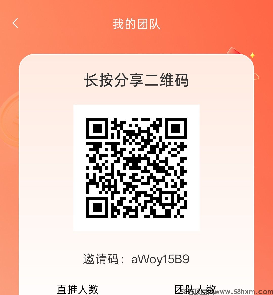 haiou_chat_1374839051106127872_7ca7d7e2436c9e202a09c497c1b1e06d.jpeg