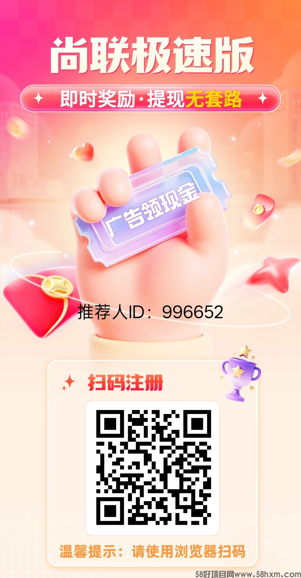 haiou_chat_1374839051106127872_d1133c2de3506196dc48f3a4c170adac.png.jpg