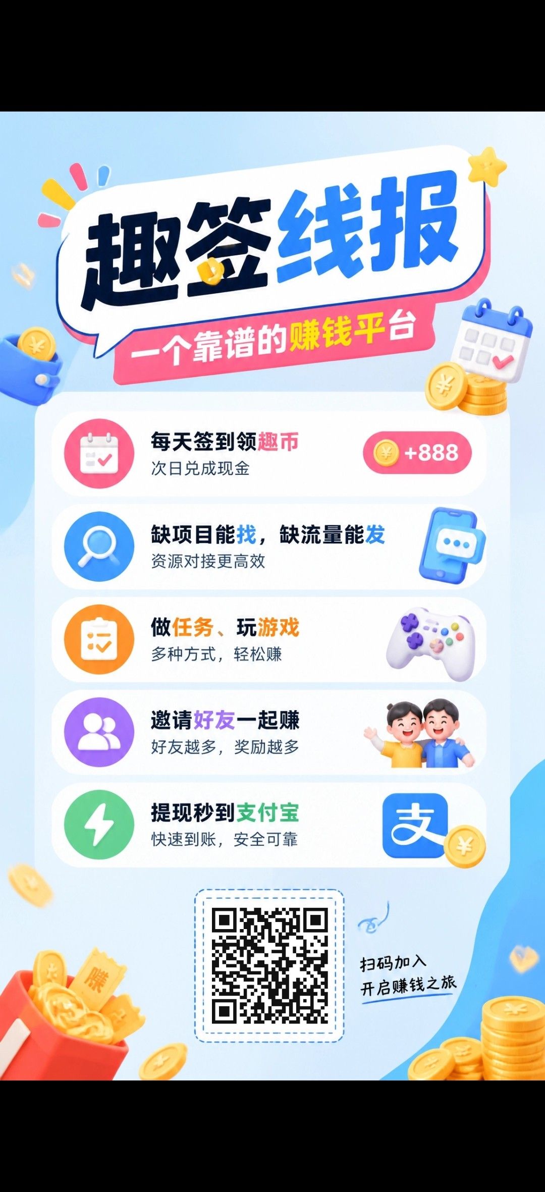 haiou_chat_1374839051106127872_fedfef580f103552685e9dafe6d9edaf.jpeg