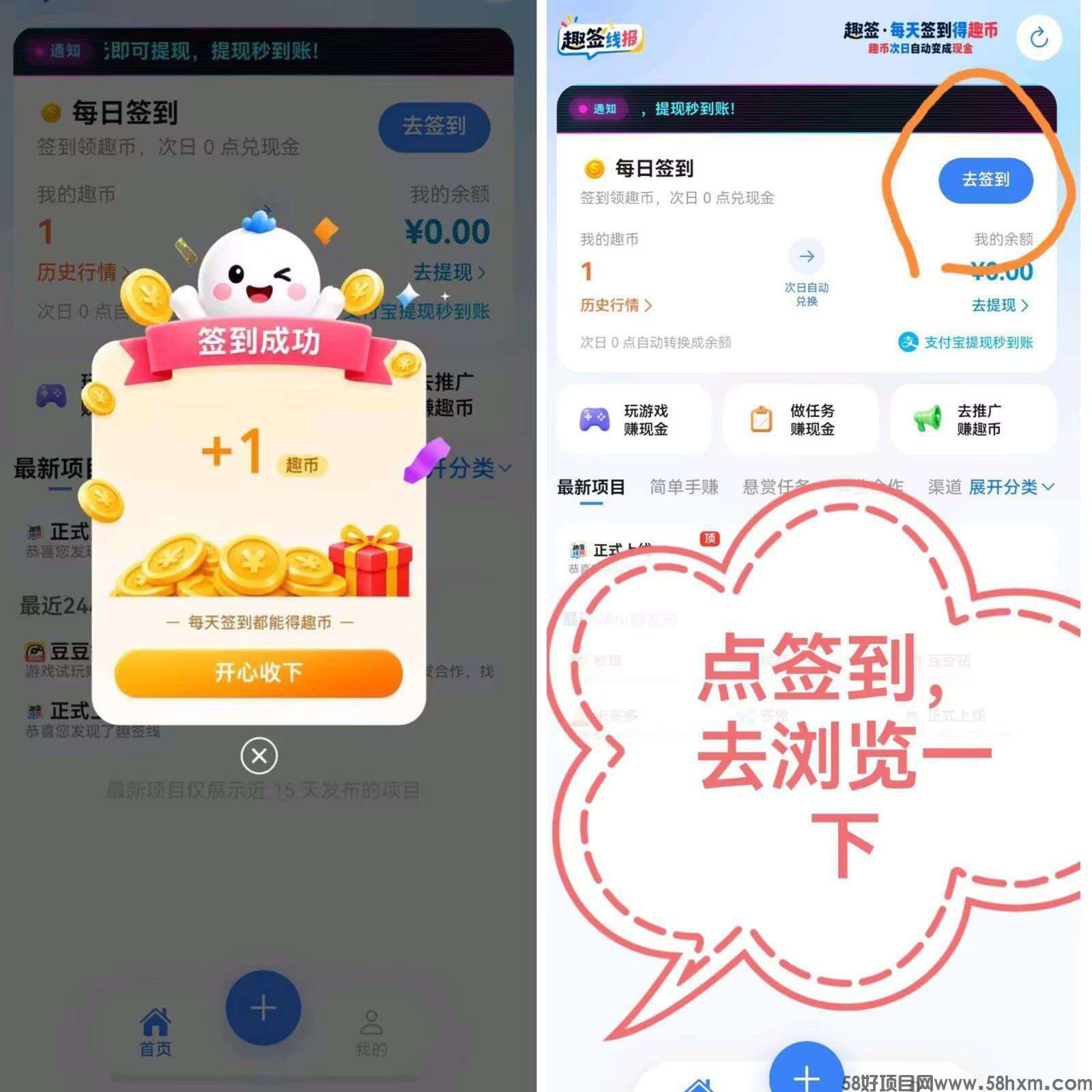 haiou_chat_1374839051106127872_c4b175a73083580a0c0be11a7f2d2c34.jpeg