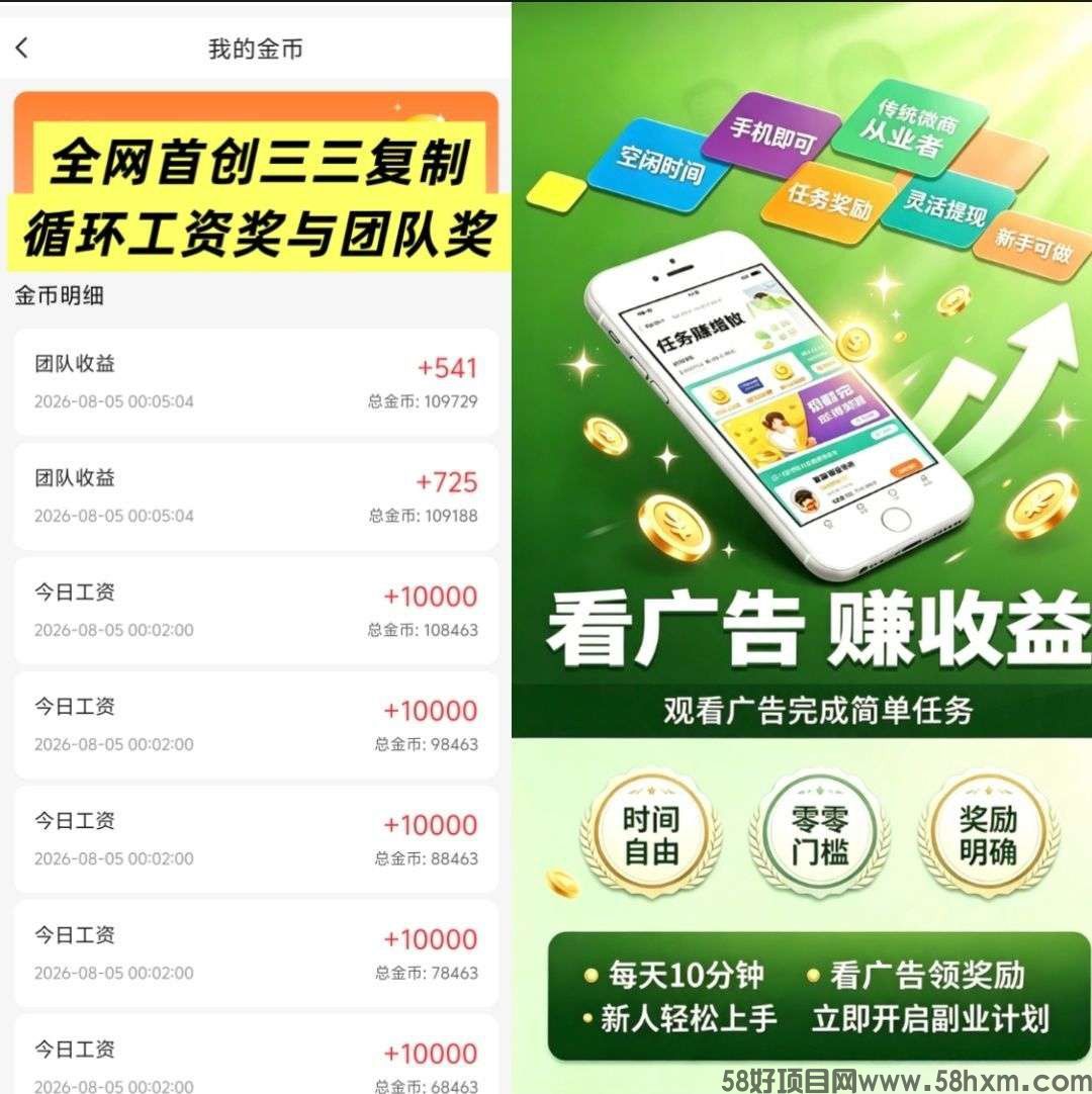 haiou_chat_1374839051106127872_ceeb60693eb075e3200e453765801c7a.jpeg