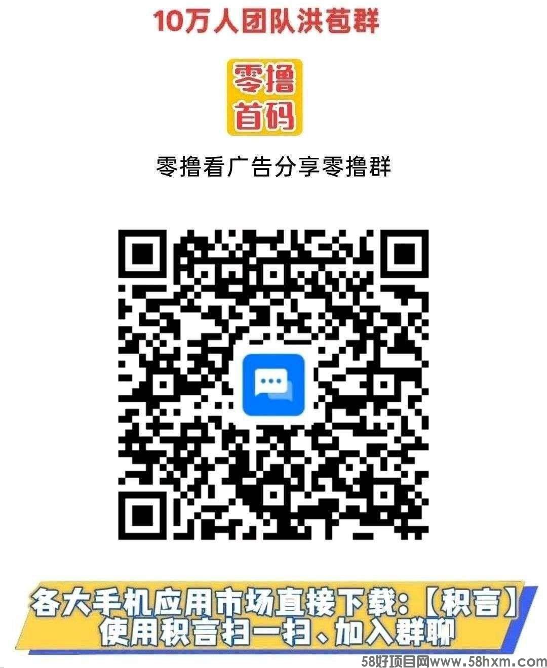 haiou_chat_1374839051106127872_afe2db90ea42264ee1d31f2a876f0878.jpeg