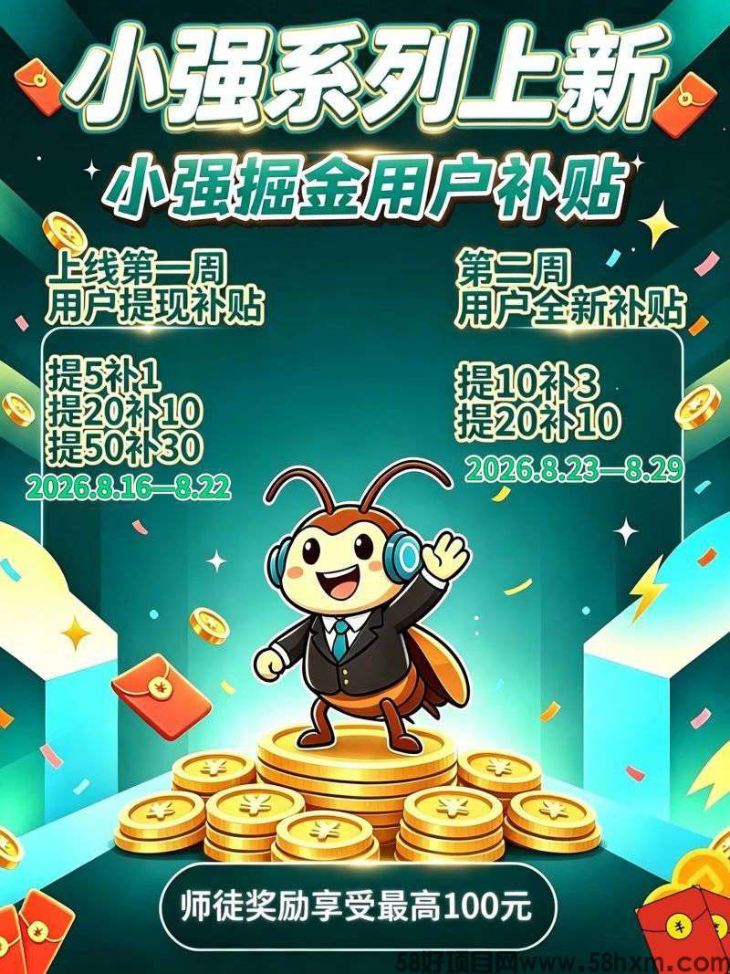 haiou_chat_1374839051106127872_3f0859a3b03d8a5b6e443652ae631beb.jpeg