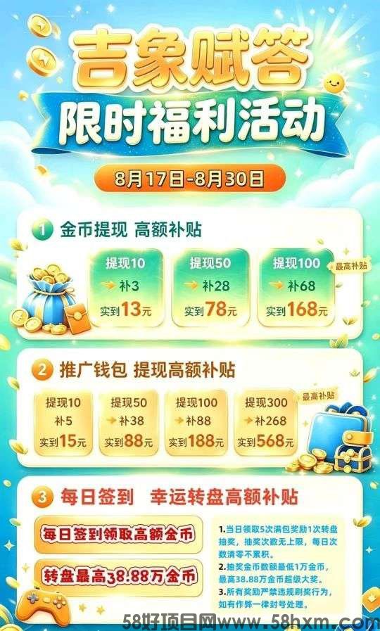 haiou_chat_1374839051106127872_9284c137df5500209e2a6ac5868c8e3b.jpeg