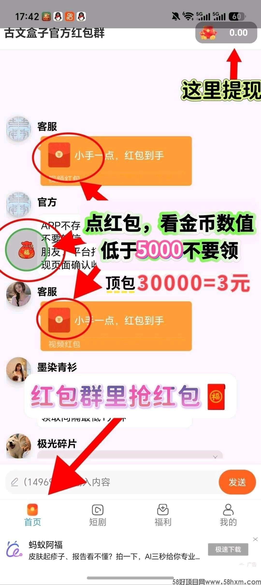 haiou_chat_1374839051106127872_f9226c890b254c482567686f250f8ba8.jpeg