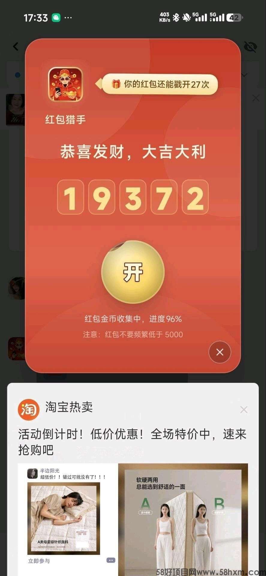 haiou_chat_1374839051106127872_dc125f6bda852ede8977d9c1f13f0fbe.jpeg