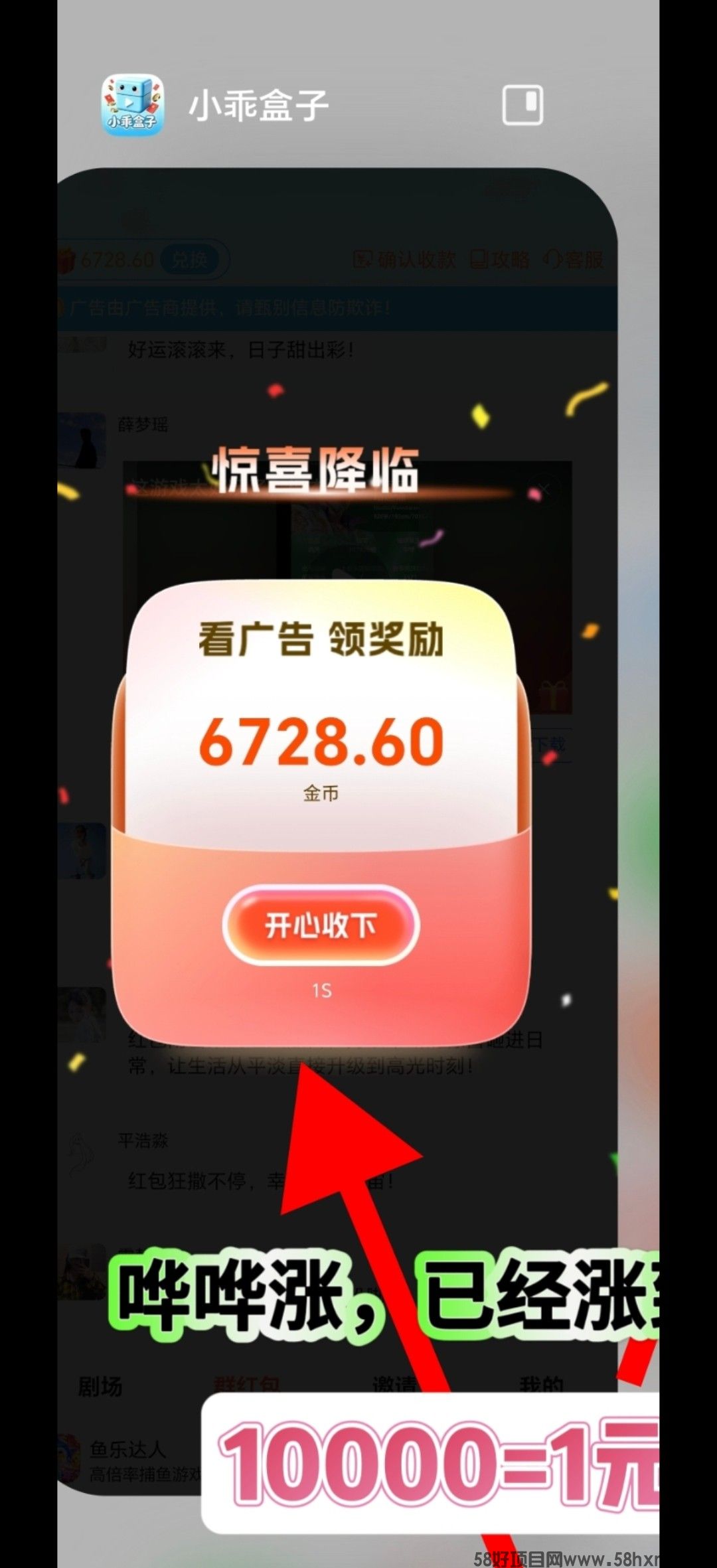 haiou_chat_1374839051106127872_c2a7c7e5e0eed00176eb1bbbfe151930.jpeg