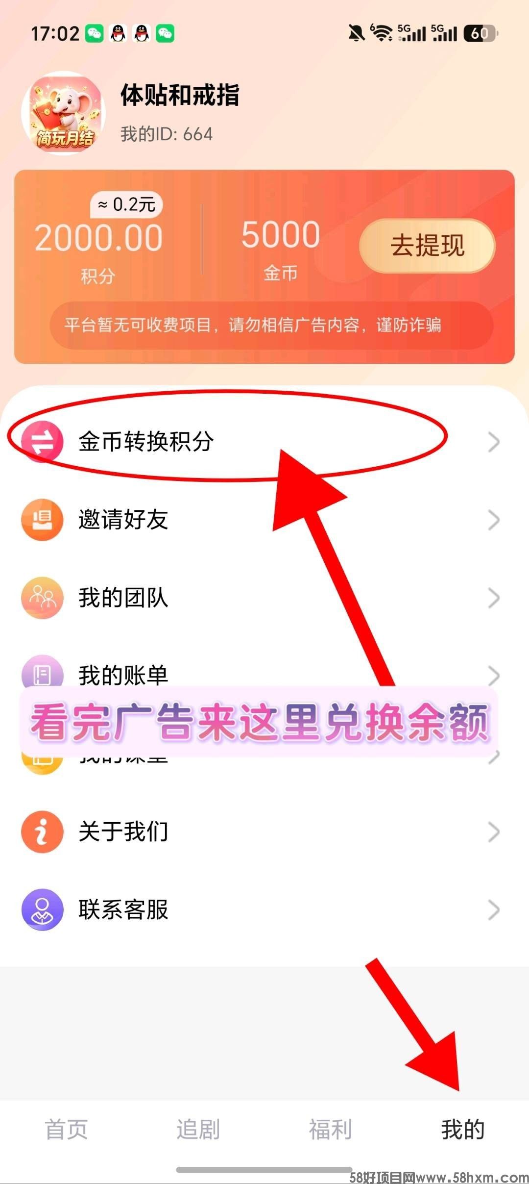 haiou_chat_1374839051106127872_15840398ba92bbfb44ada8ad4878ec38.jpeg