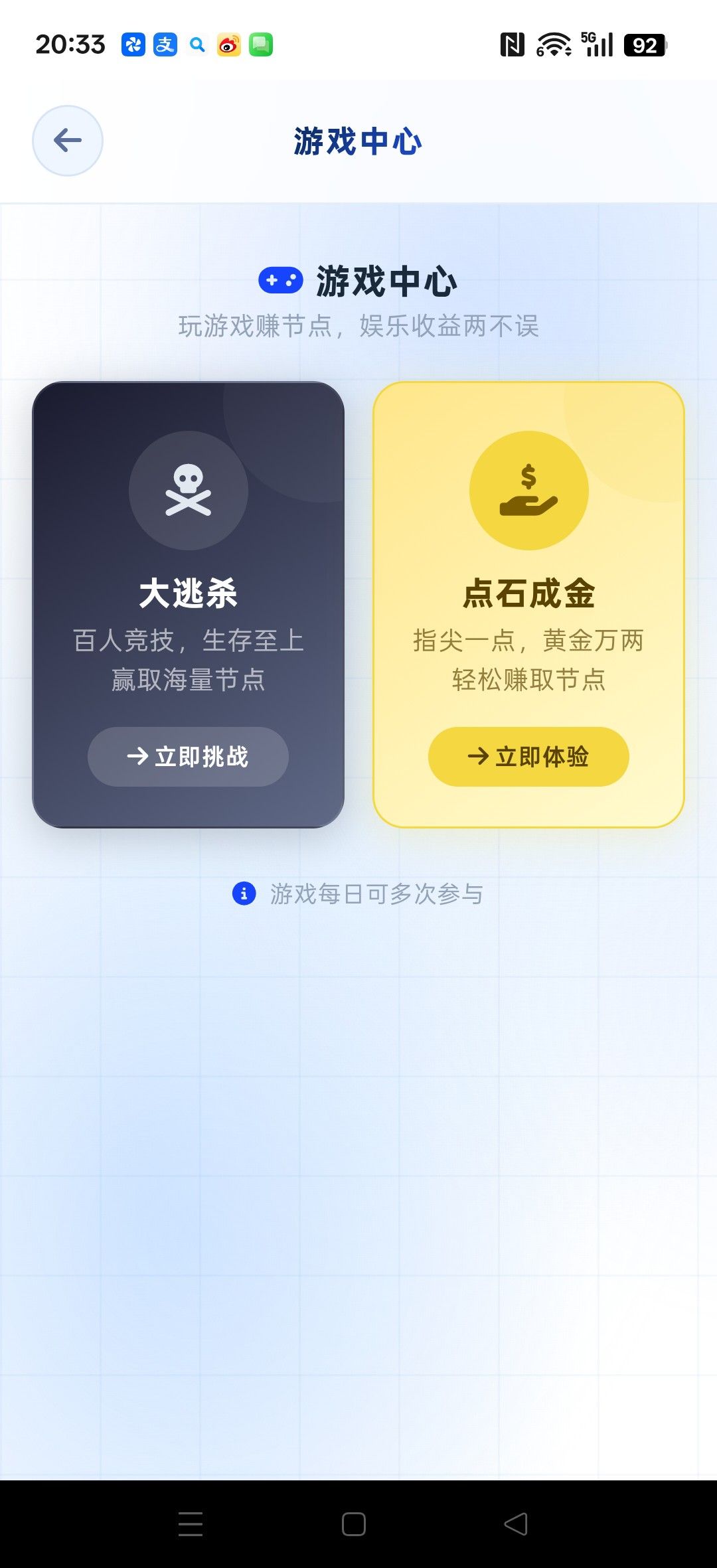 haiou_chat_1374839051106127872_a6fb646500d6bd6fec8264e40a4a3b95.jpeg