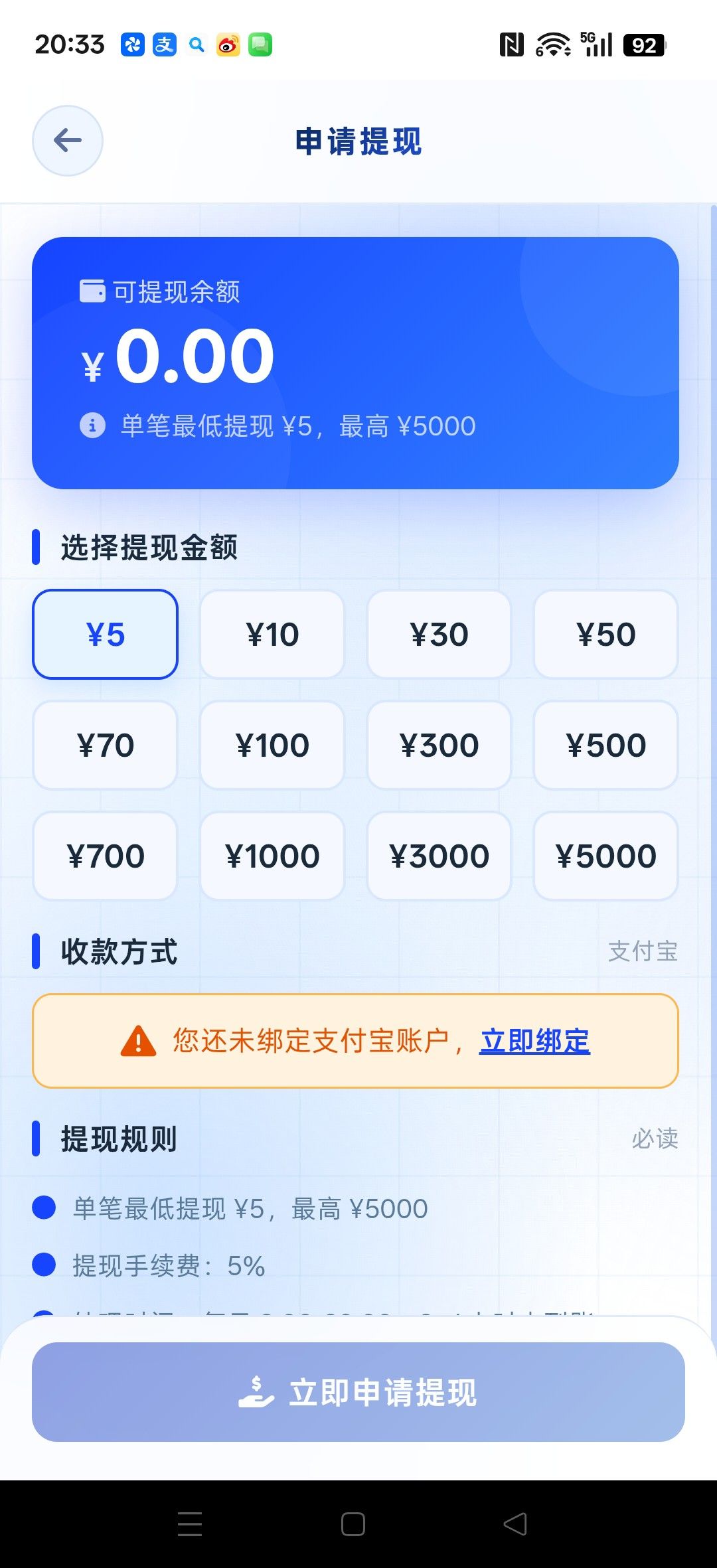 haiou_chat_1374839051106127872_31ea46b168be3aececdcc536aecac968.jpeg