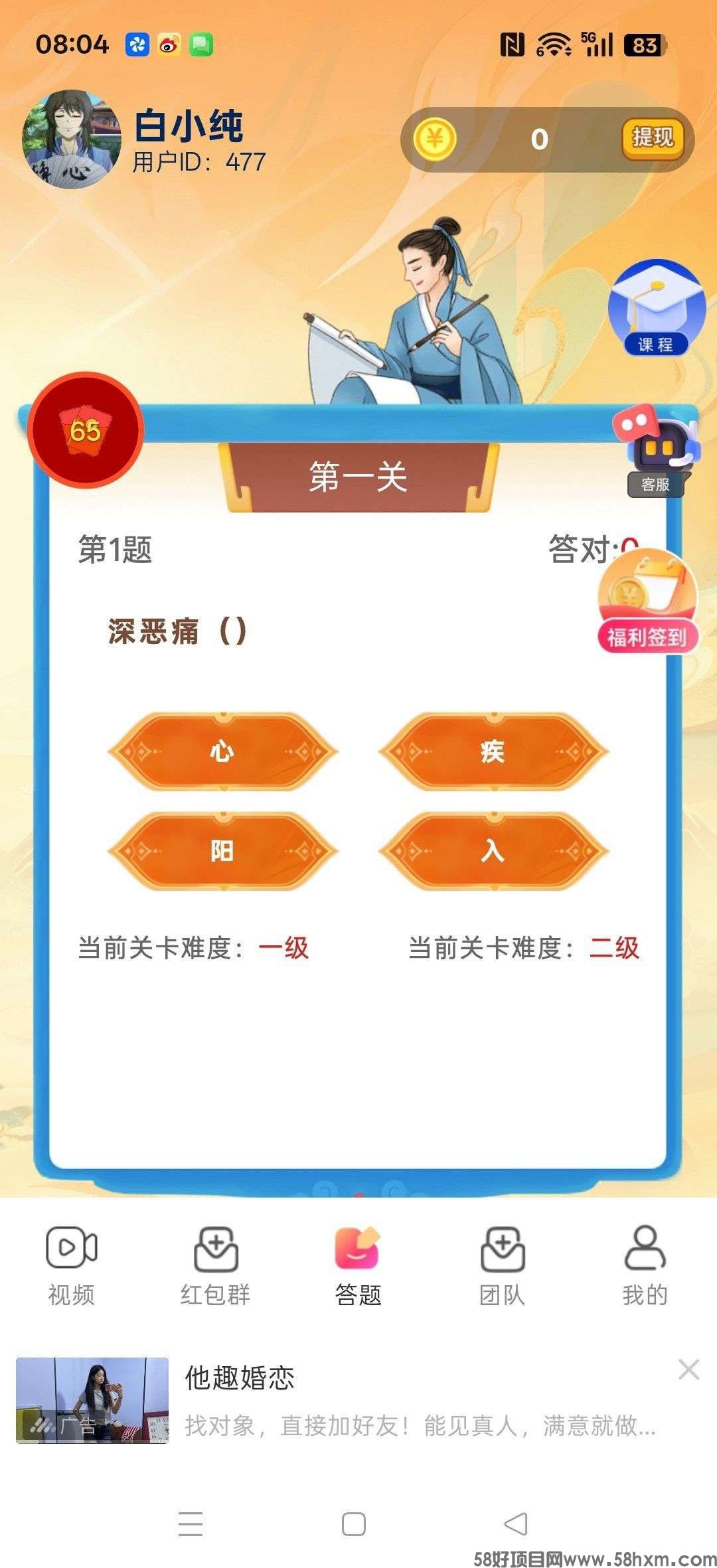 haiou_chat_1374839051106127872_dbeb9764f3541e6377bd0b5bcc686581.jpeg