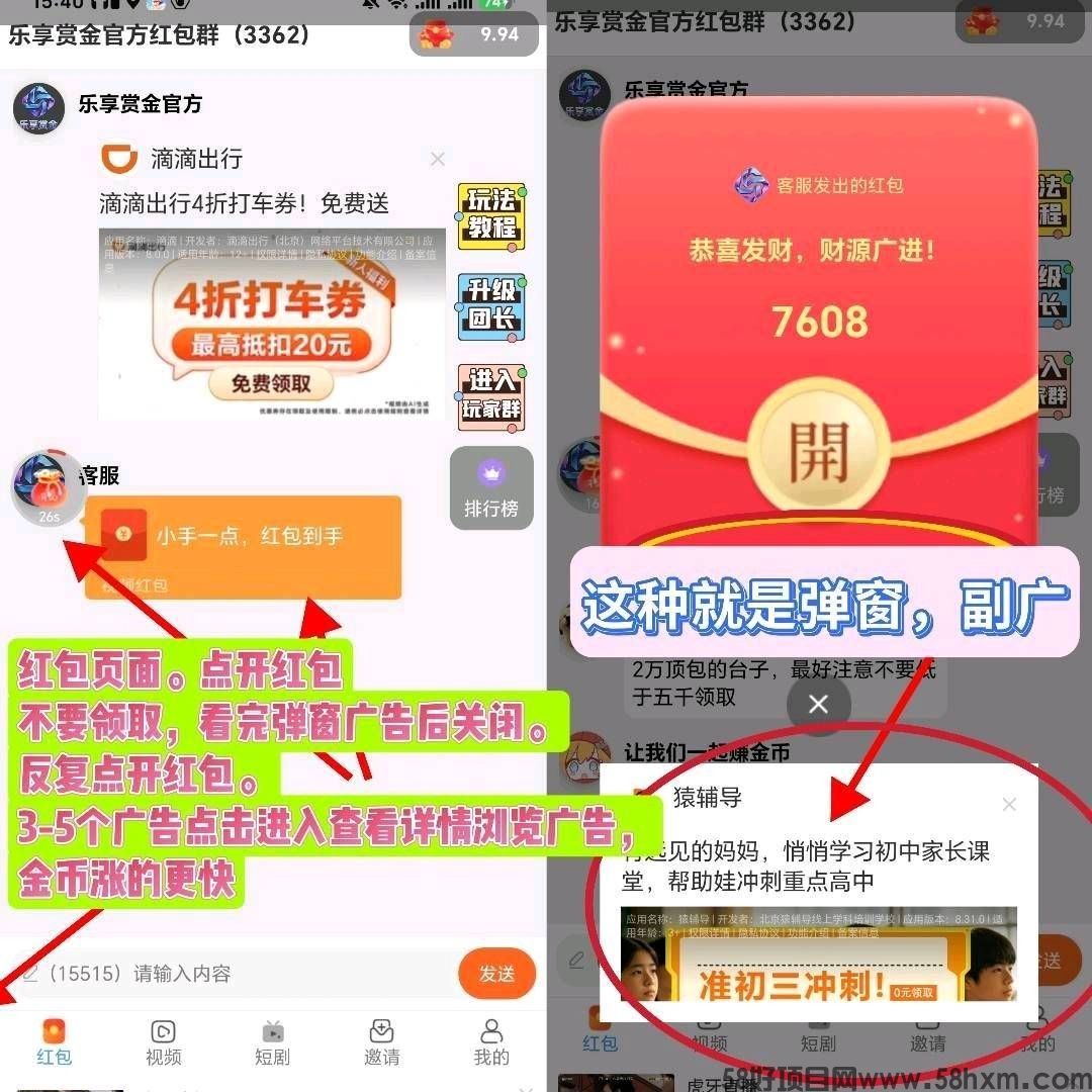 haiou_chat_1374839051106127872_a907e32ff9de07ce2609140f66d5e305.jpeg