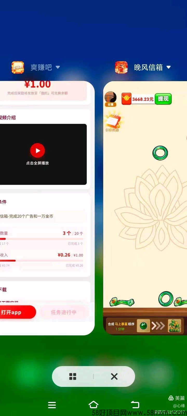 haiou_chat_1374839051106127872_f2f89b96f59977162fbd3849dd948cb0.jpeg
