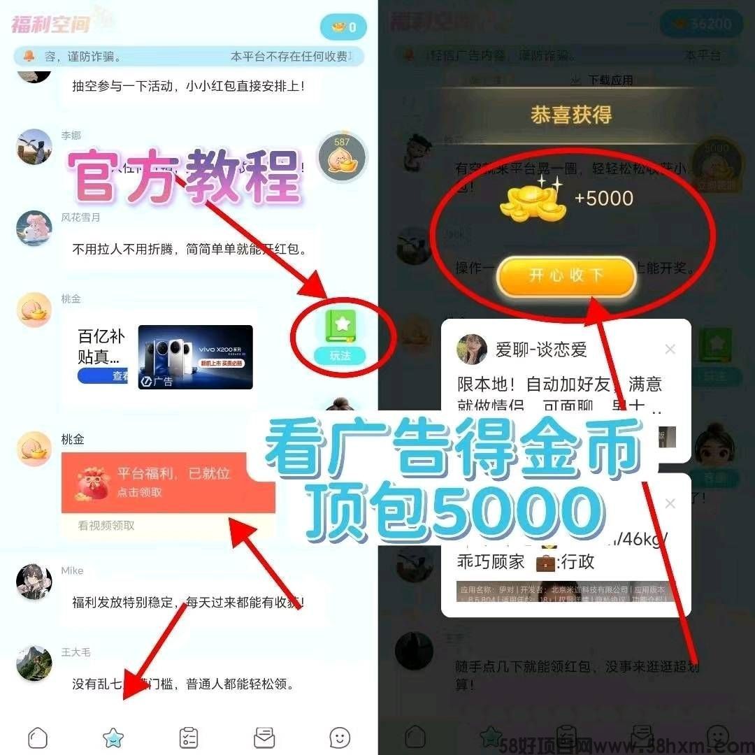 haiou_chat_1374839051106127872_09021d555a1695a311ce556d2c4bfc01.jpeg