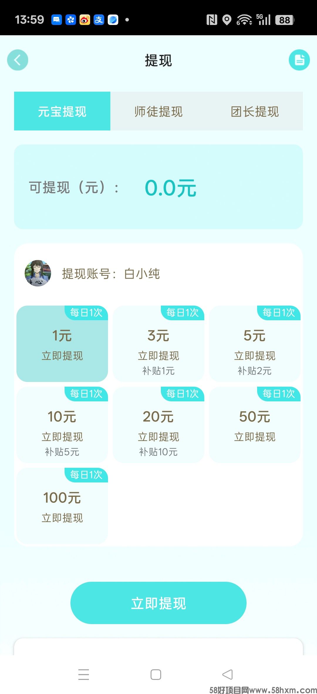 haiou_chat_1374839051106127872_290ebffc599d44aa61f4f661a7ab9874.jpeg