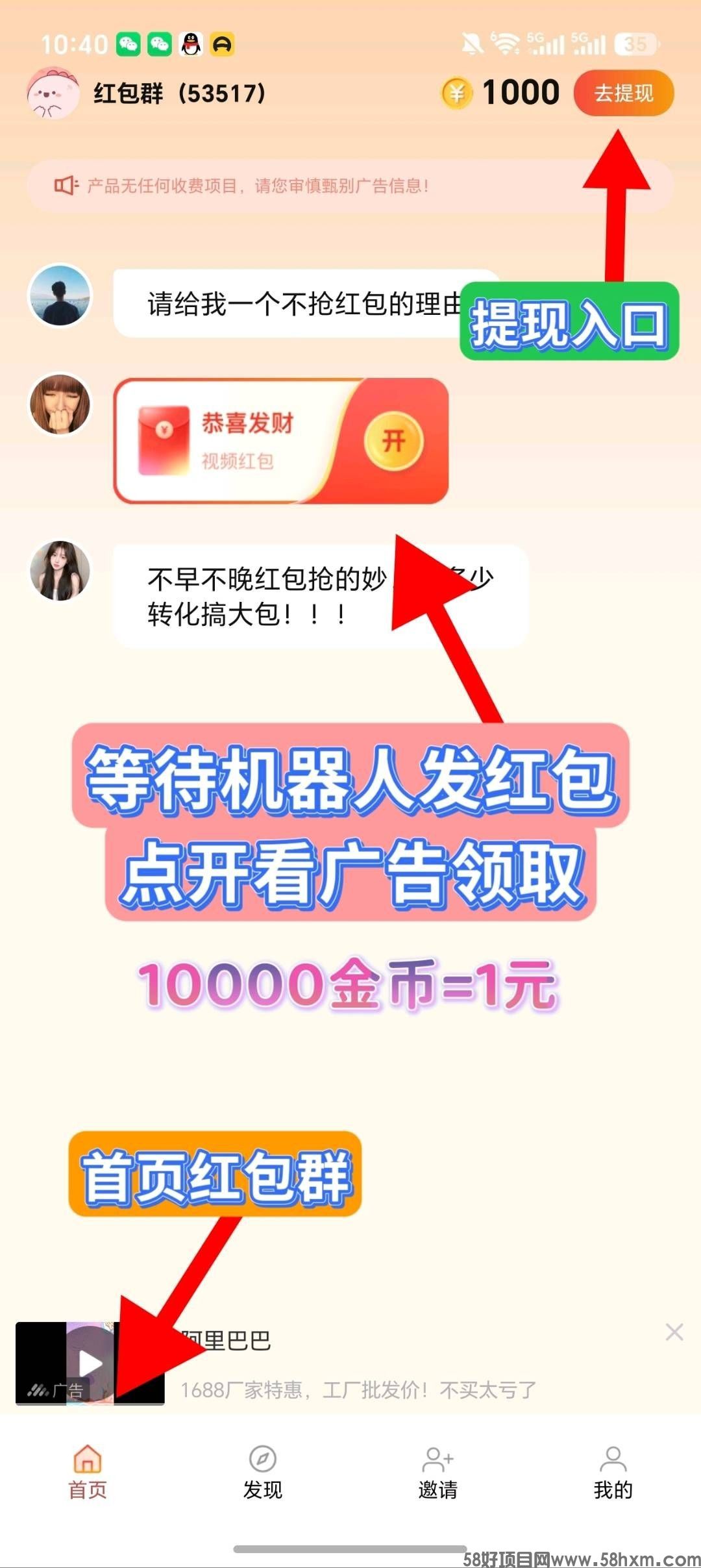 haiou_chat_1374839051106127872_d326f16ca17163377a5aafdcbb529085.jpeg