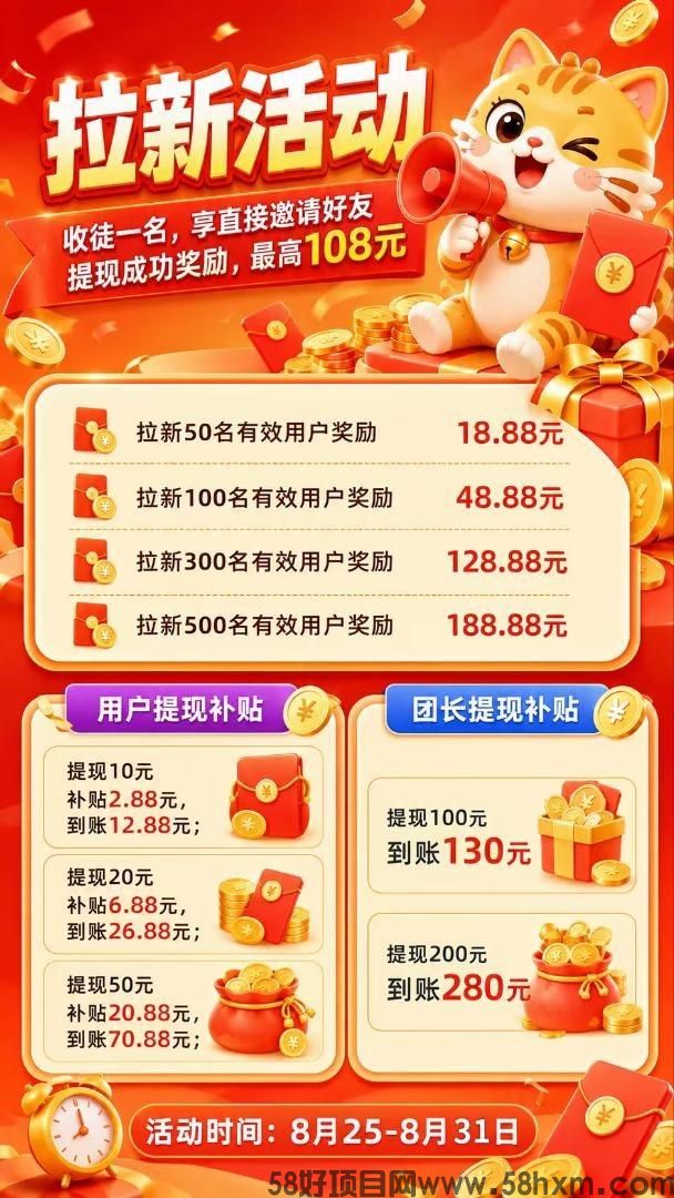 haiou_chat_1374839051106127872_4c940b0d2162562561b6cf67bbbb8578.jpeg