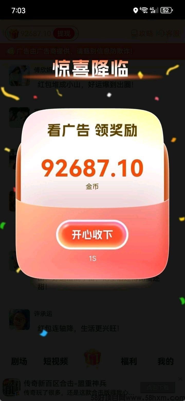 haiou_chat_1374839051106127872_c049b1f3ab5b83f0c510484f30e604a3.jpeg