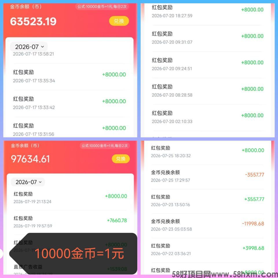 haiou_chat_1374839051106127872_7a5994dd552d27a3db9e352f7c797361.jpeg