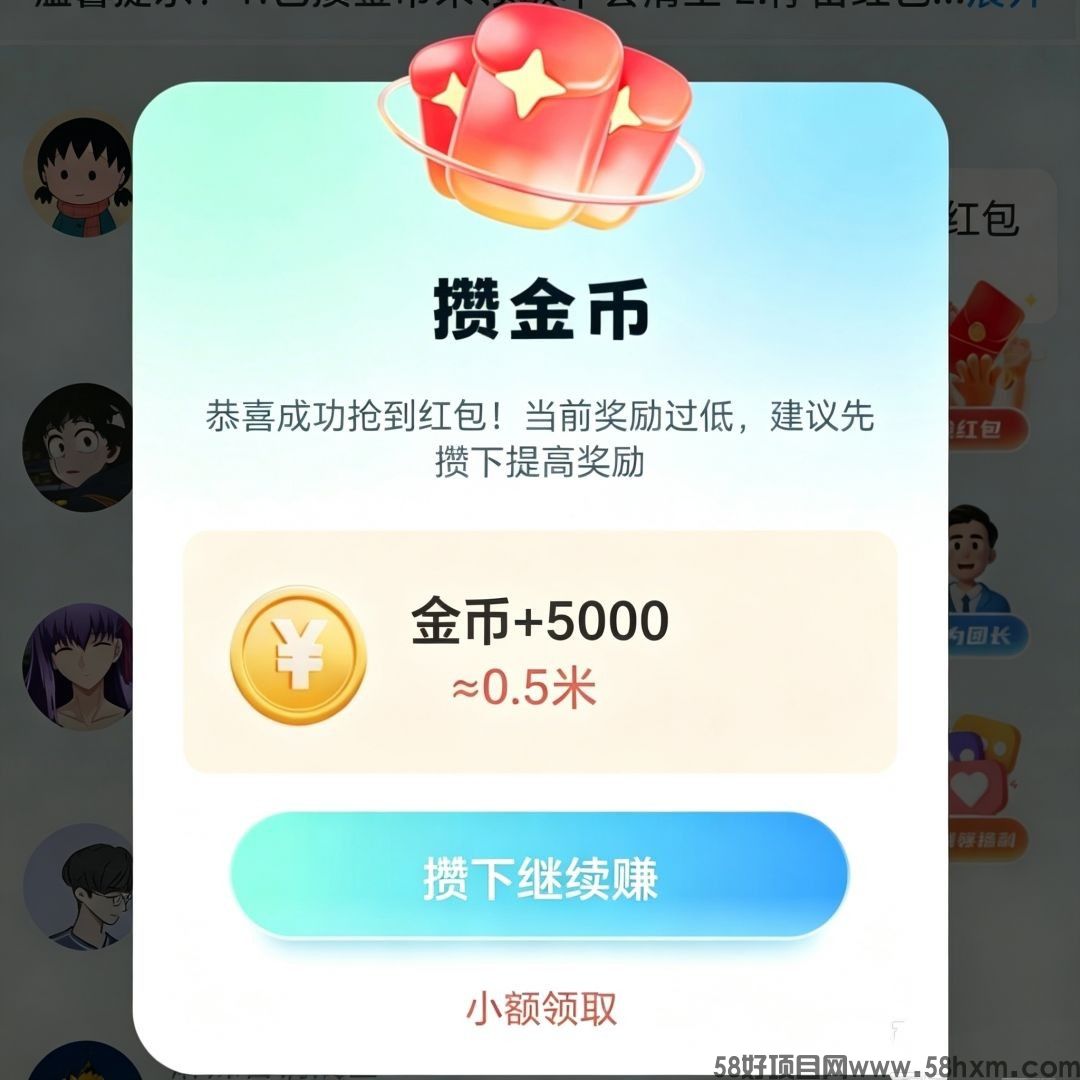 haiou_chat_1374839051106127872_ecdbbdfed7a1f19361cdbb1d6386bd91.jpeg