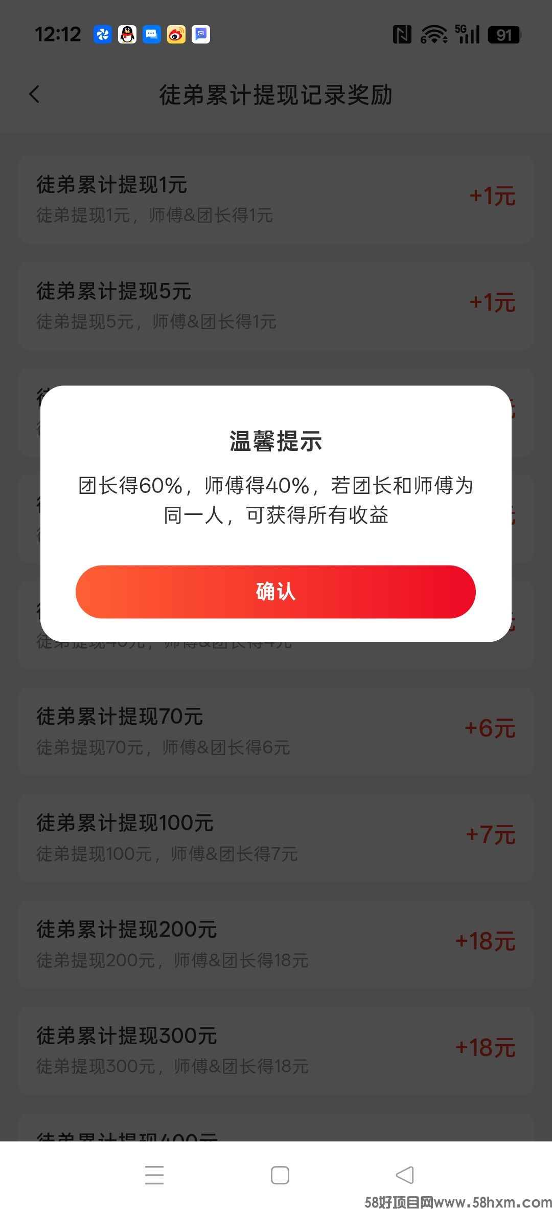 haiou_chat_1374839051106127872_dc3e4872a203870a795fa9708f1db33f.jpeg