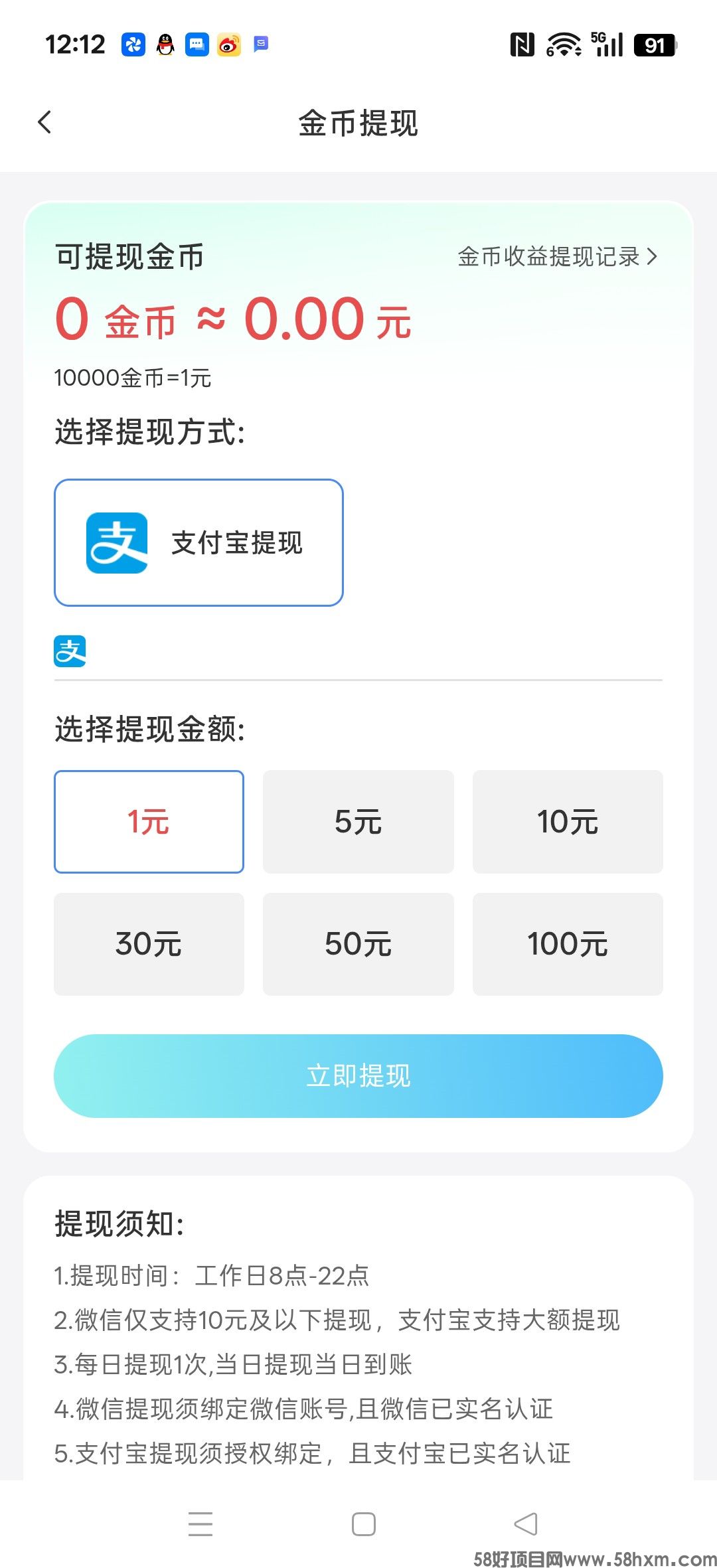 haiou_chat_1374839051106127872_d923a1cb7500b7902c1bbe6f178bb975.jpeg