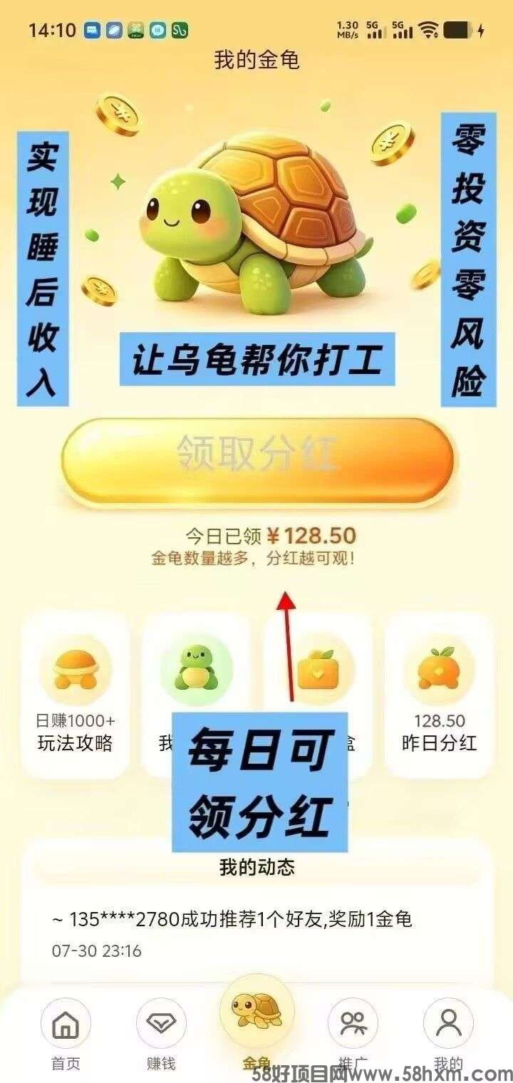 haiou_chat_1374839051106127872_880299ec5e93ac872b152b0668d9ab0c.jpeg