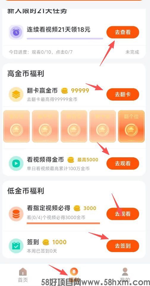 haiou_chat_1374839051106127872_bb2d33458f6be928e903319300d659af.jpeg