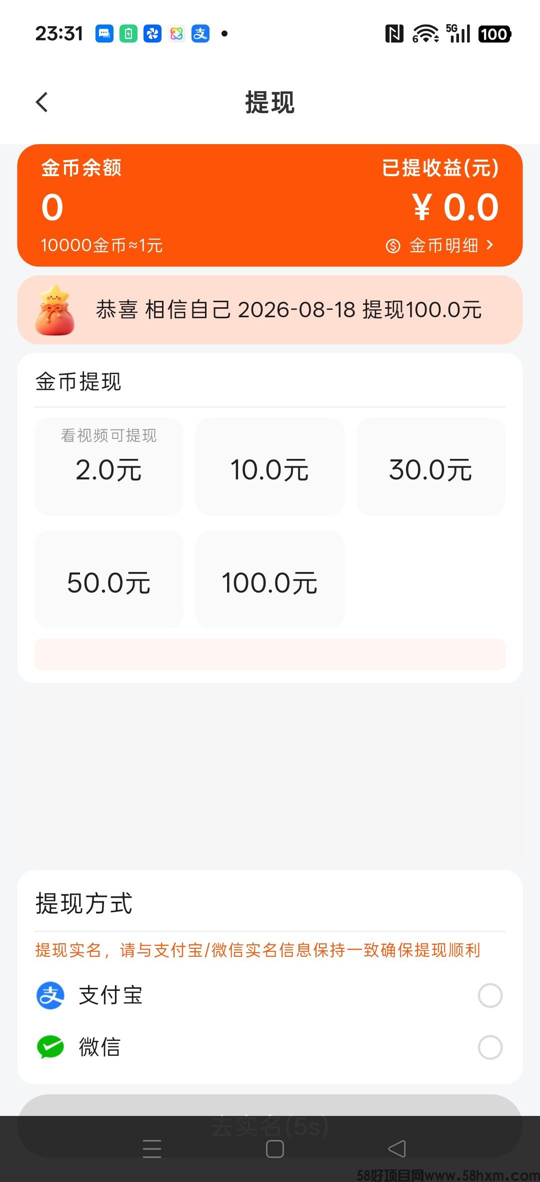 haiou_chat_1374839051106127872_72c40fd04d9d73252039b6939a51dd71.jpeg