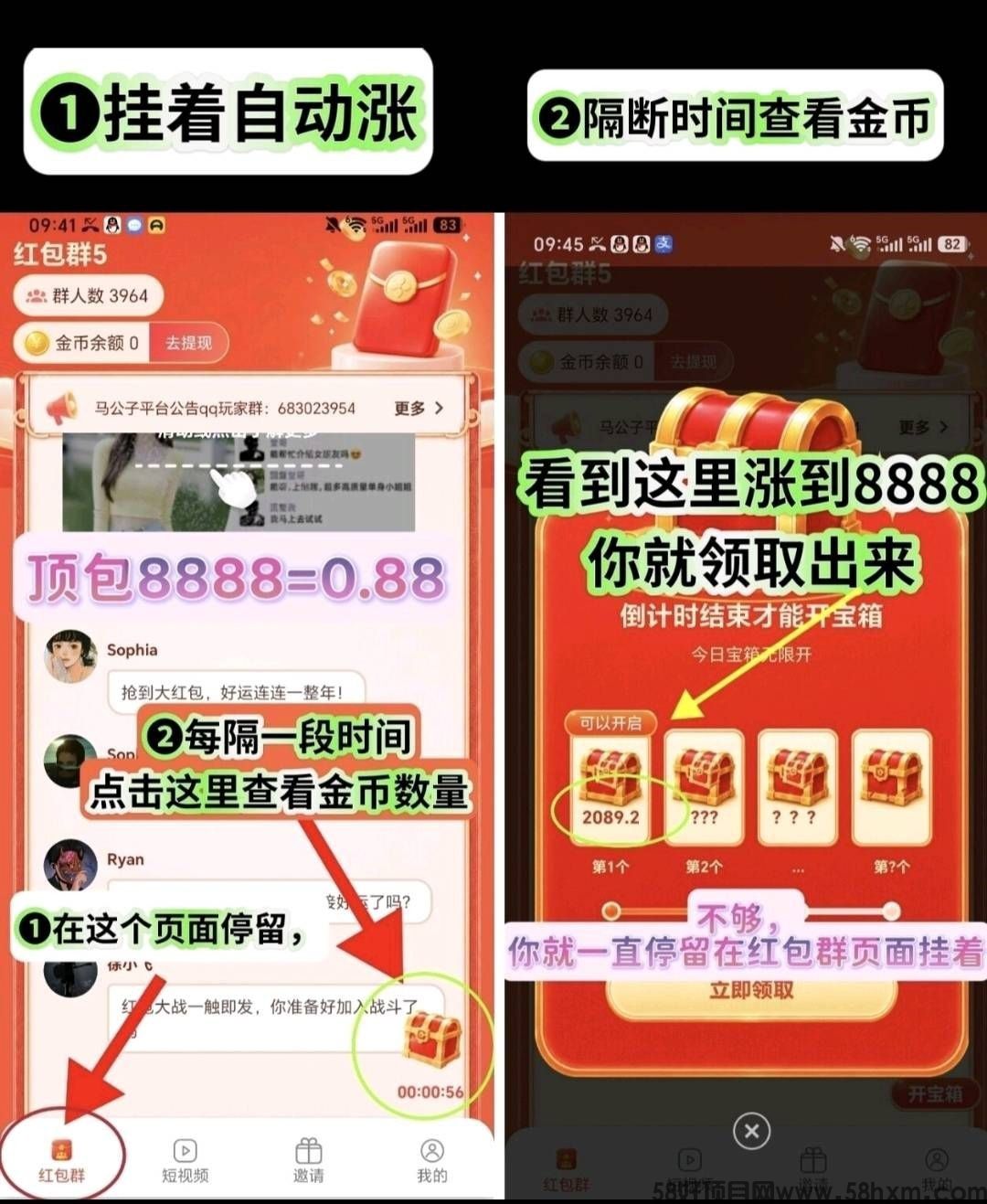 haiou_chat_1374839051106127872_7a1be74ed6211b47d2e0e4de71e20bd3.jpeg