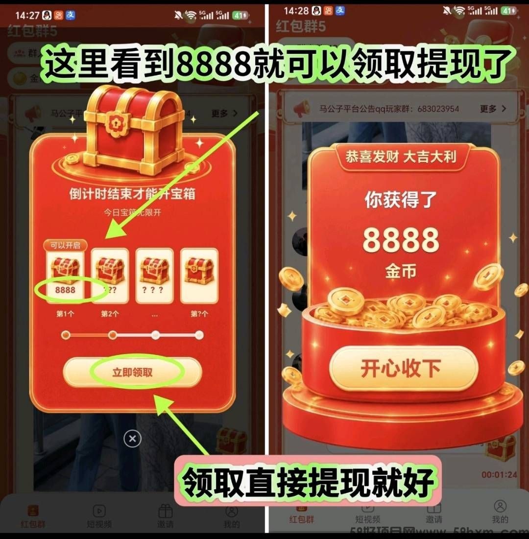 haiou_chat_1374839051106127872_05d383983654dd60080182b17d706746.jpeg