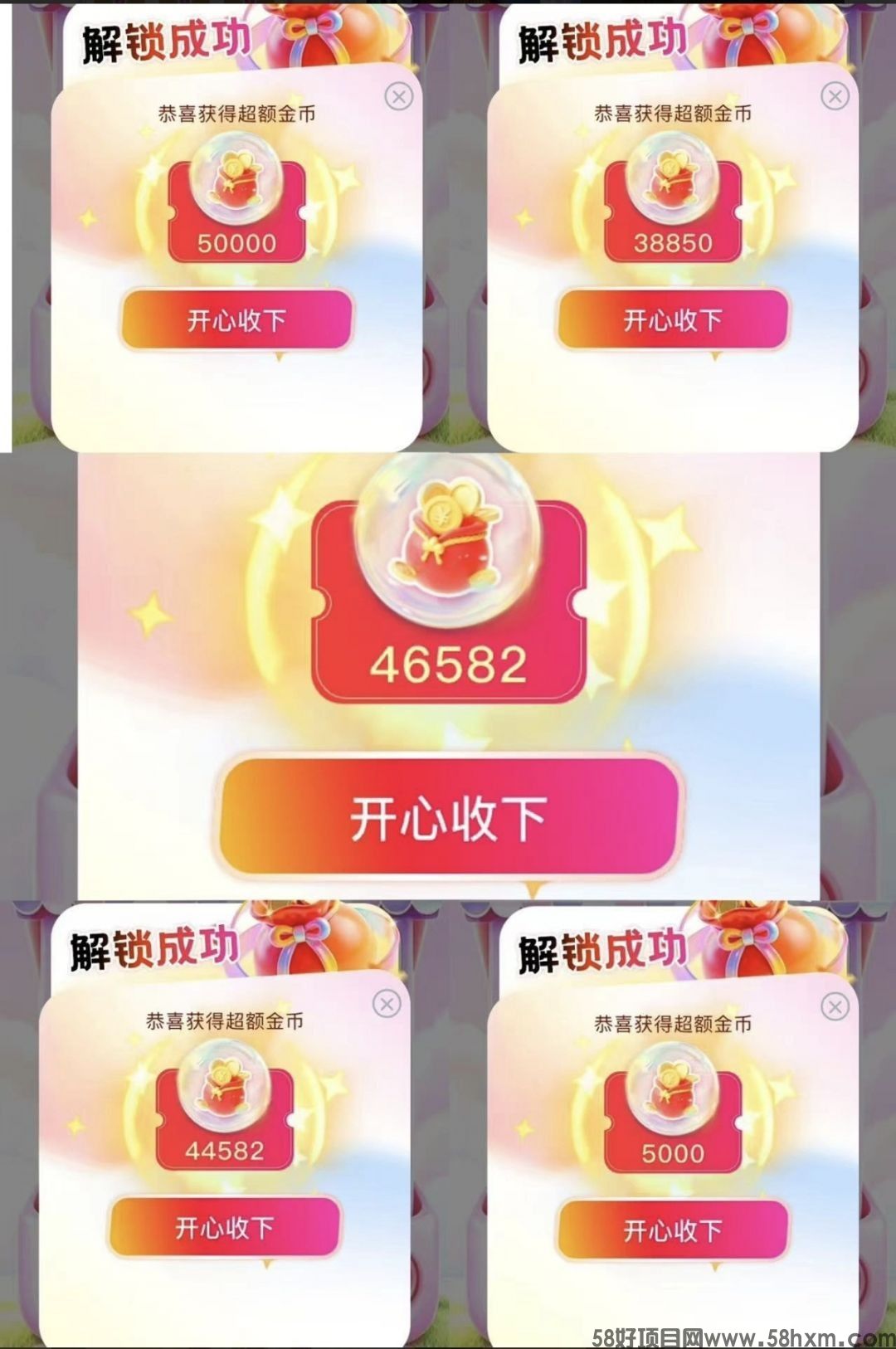 haiou_chat_1374839051106127872_ef525e59e08a41463786303b78fe286a.jpeg
