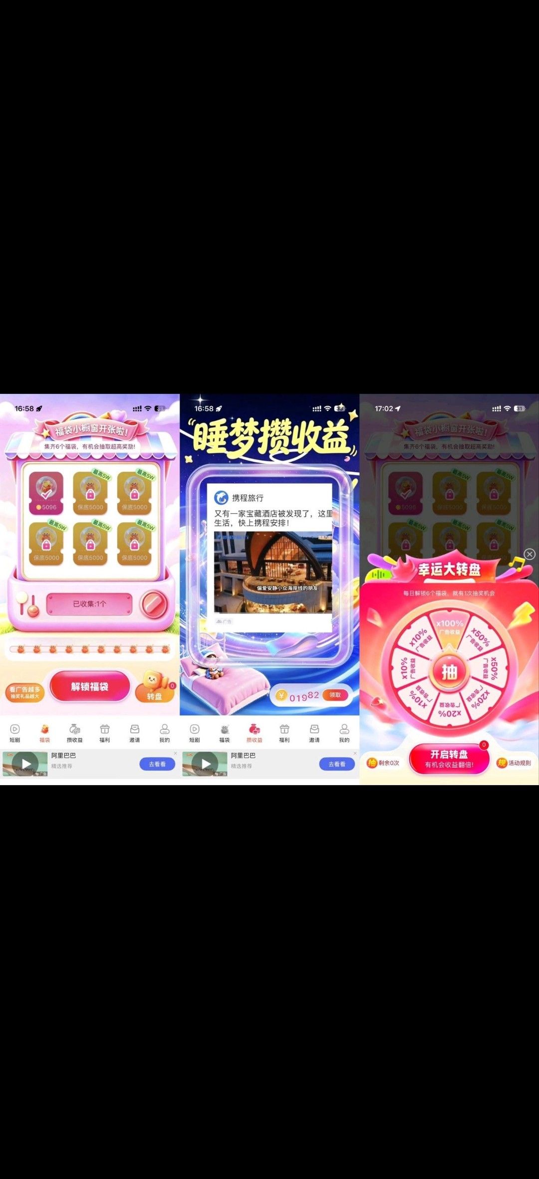 haiou_chat_1374839051106127872_61858b83fcb7815c0fbf723658a8e3c9.jpeg
