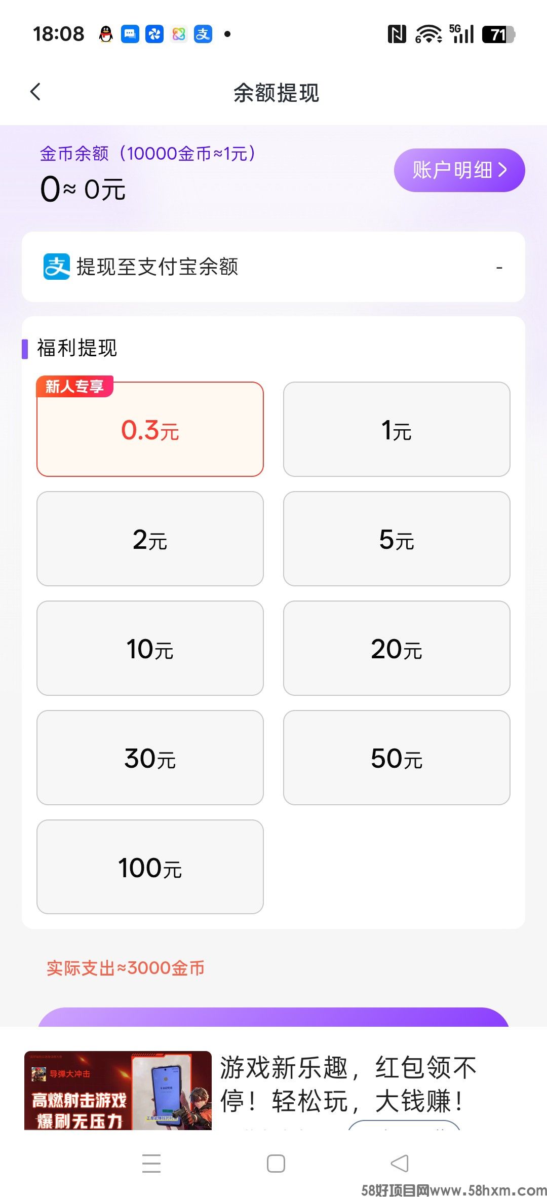 haiou_chat_1374839051106127872_3197900e0101cc25d32321ad88cc879b.jpeg