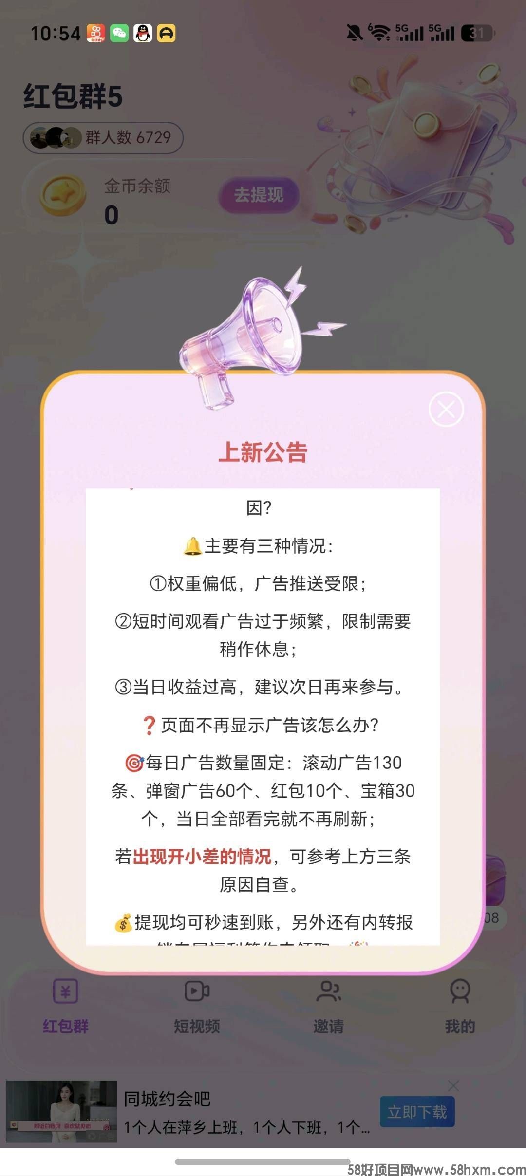 haiou_chat_1374839051106127872_a0b529ce6e055c653373a0b11c7db185.jpeg