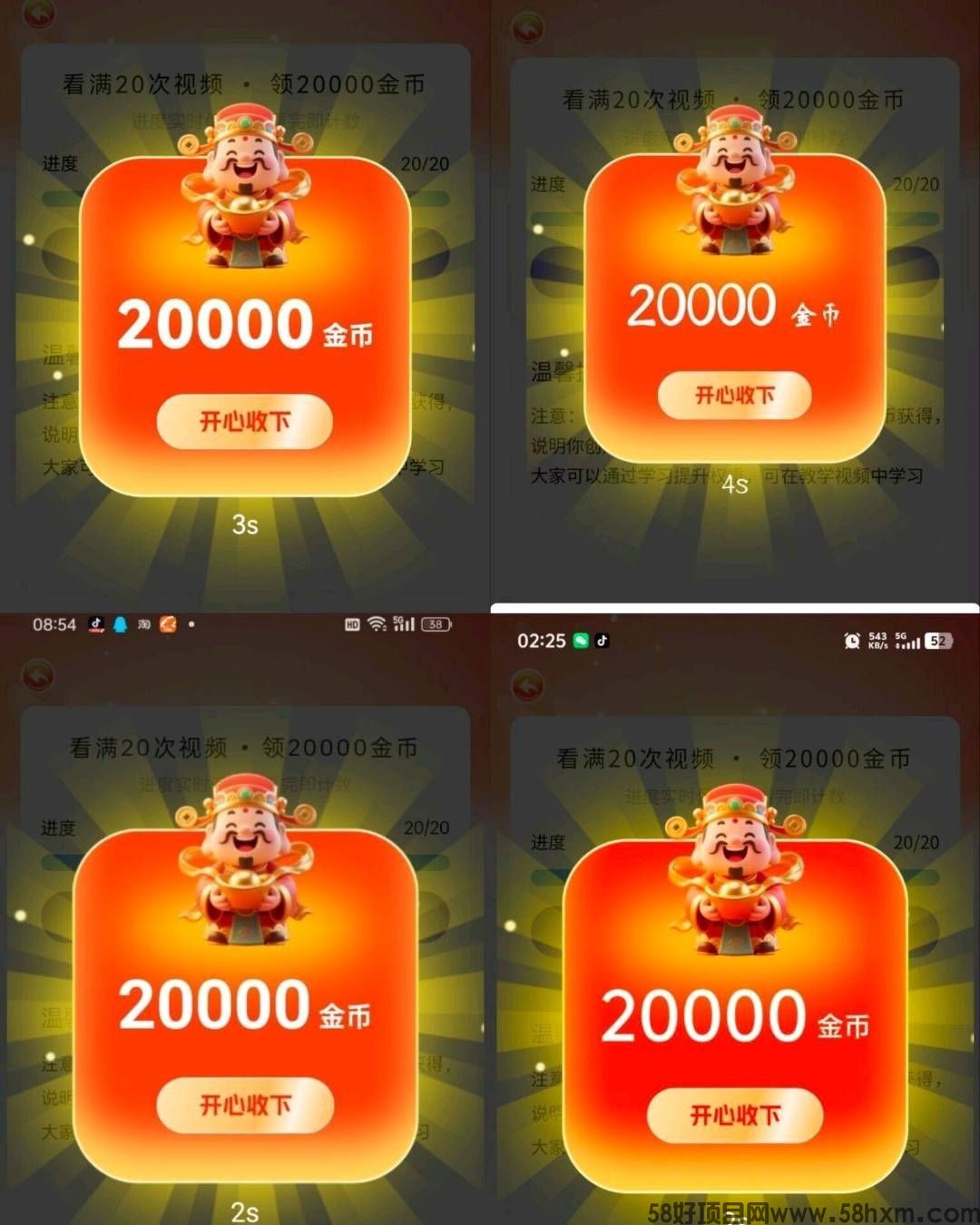 haiou_chat_1374839051106127872_94524e82c8e35c9ecc5844dc9dac6aaa.jpeg