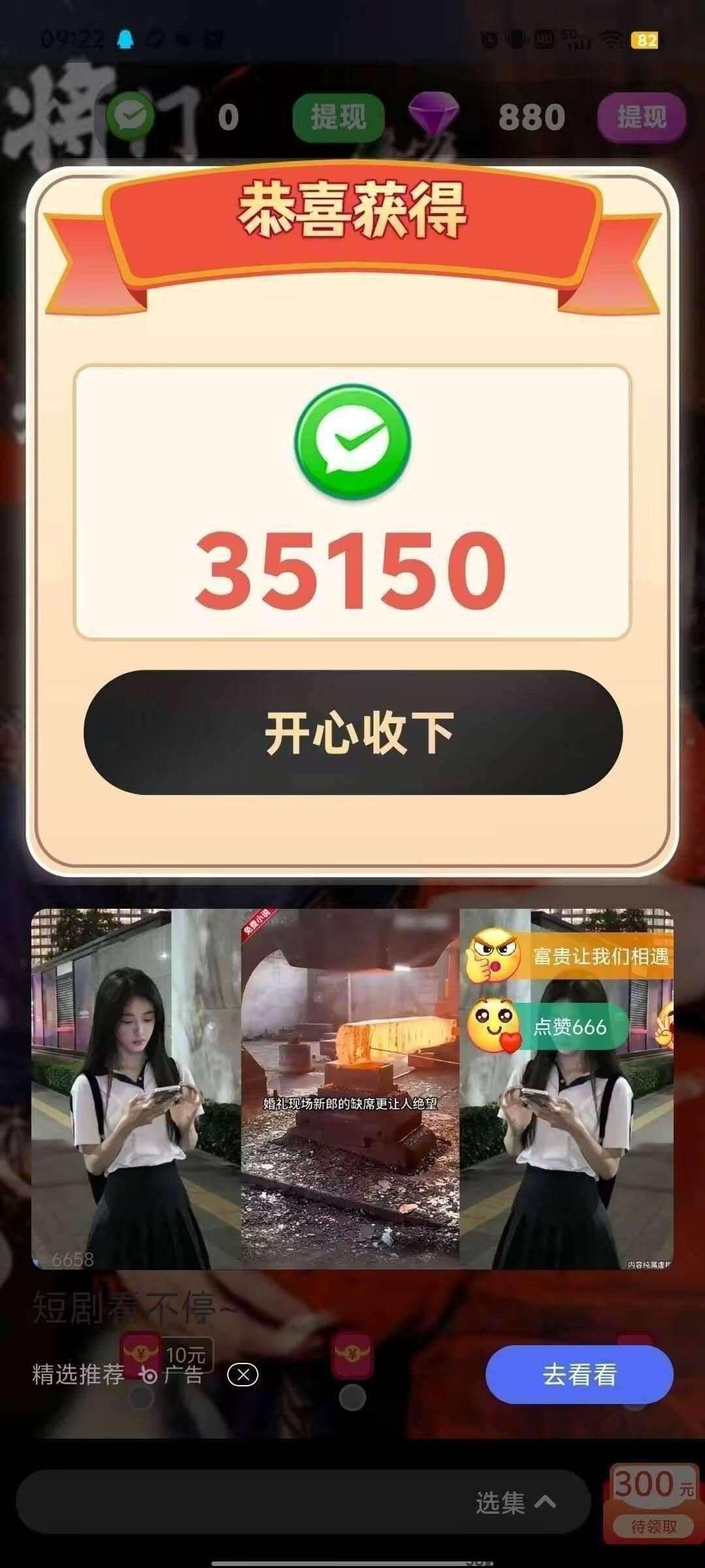 haiou_chat_1374839051106127872_901c41f305bf1c8d455215124d714628.jpeg