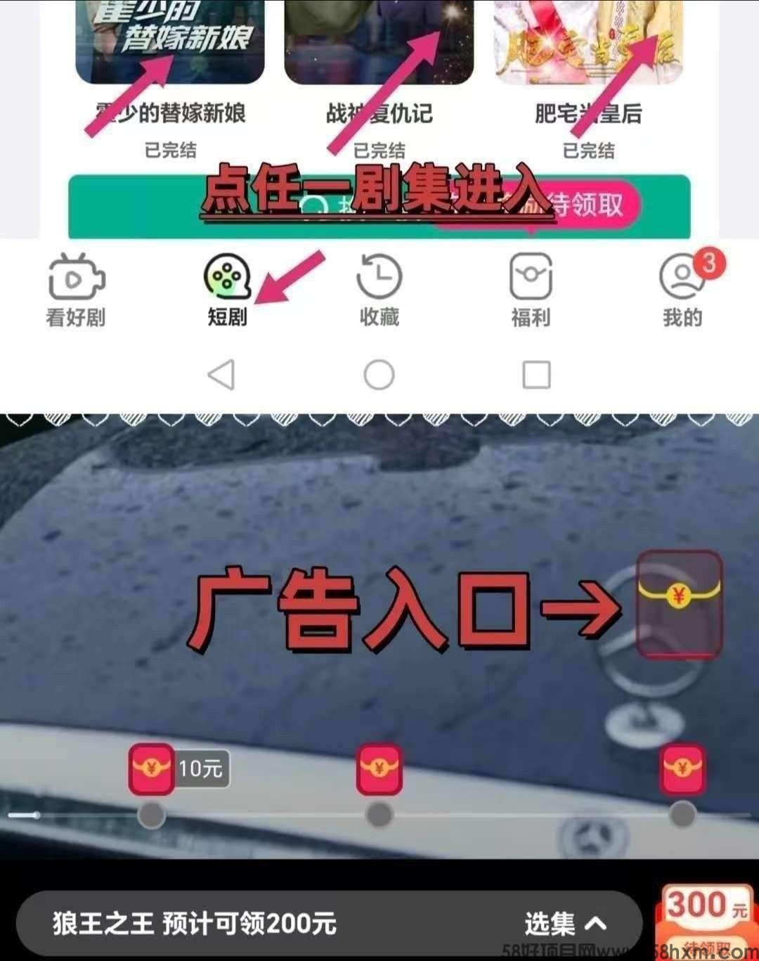 haiou_chat_1374839051106127872_c9c2371a96c9425c46d5236b8e110a3c.jpeg