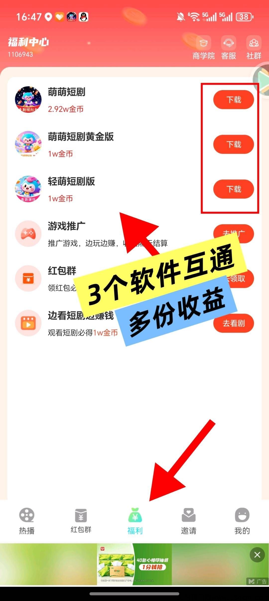 haiou_chat_1374839051106127872_cbfdb8e7404e86b8cc11c711f2fedd51.jpeg