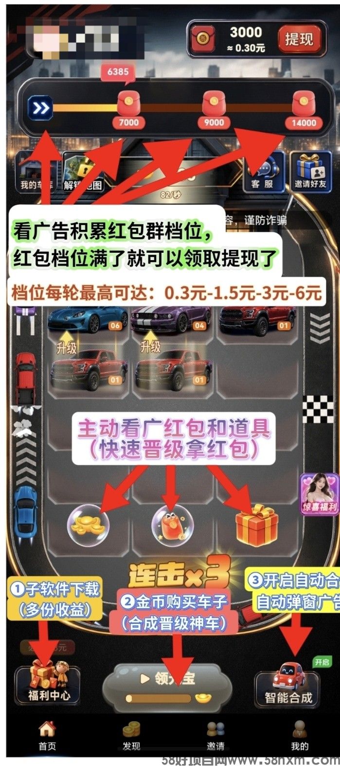 haiou_chat_1374839051106127872_61f6ee64495234f2489104309835ac8b.jpeg