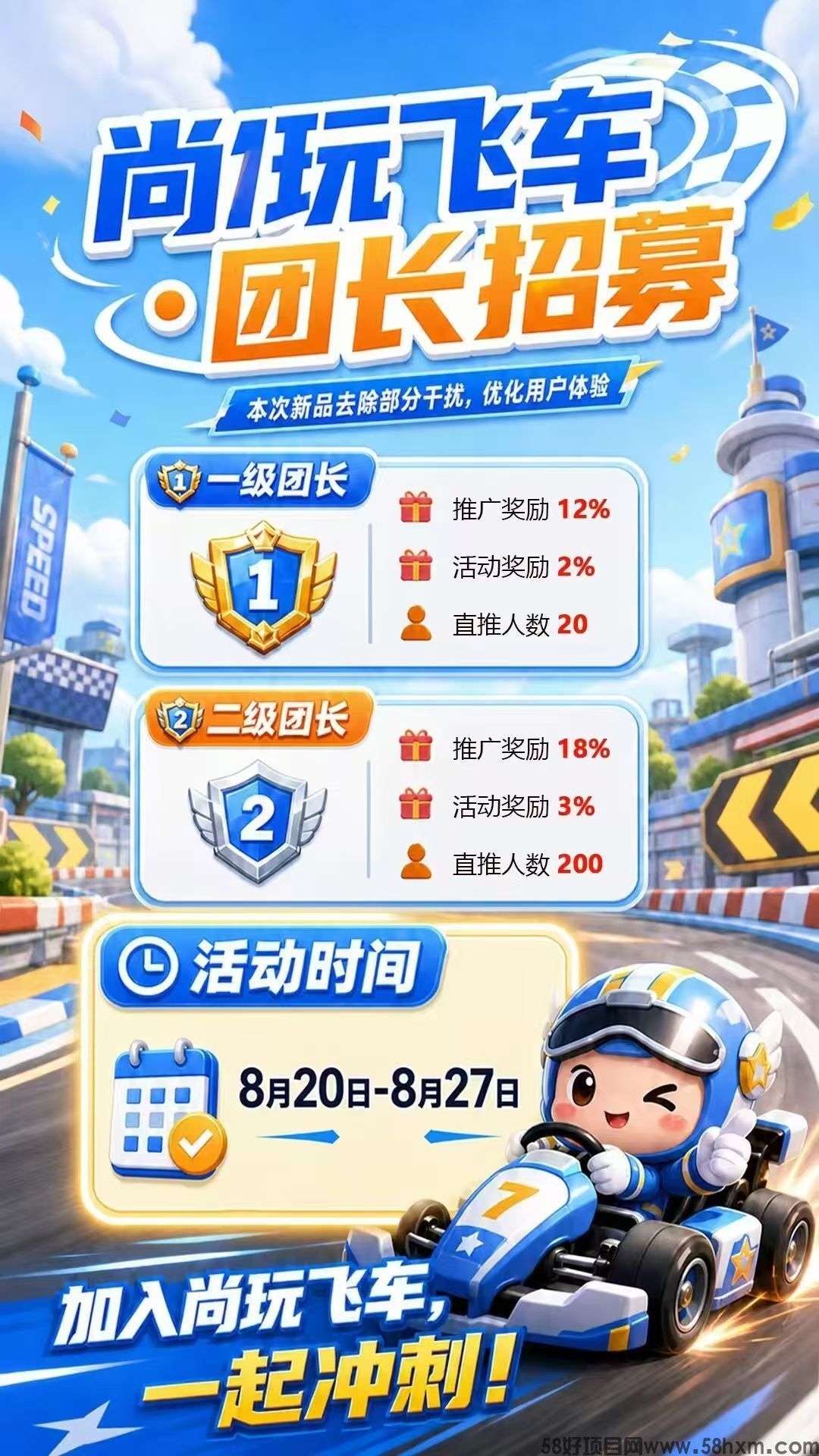 haiou_chat_1374839051106127872_9c4cd706faa8030114488766c4289907.jpeg