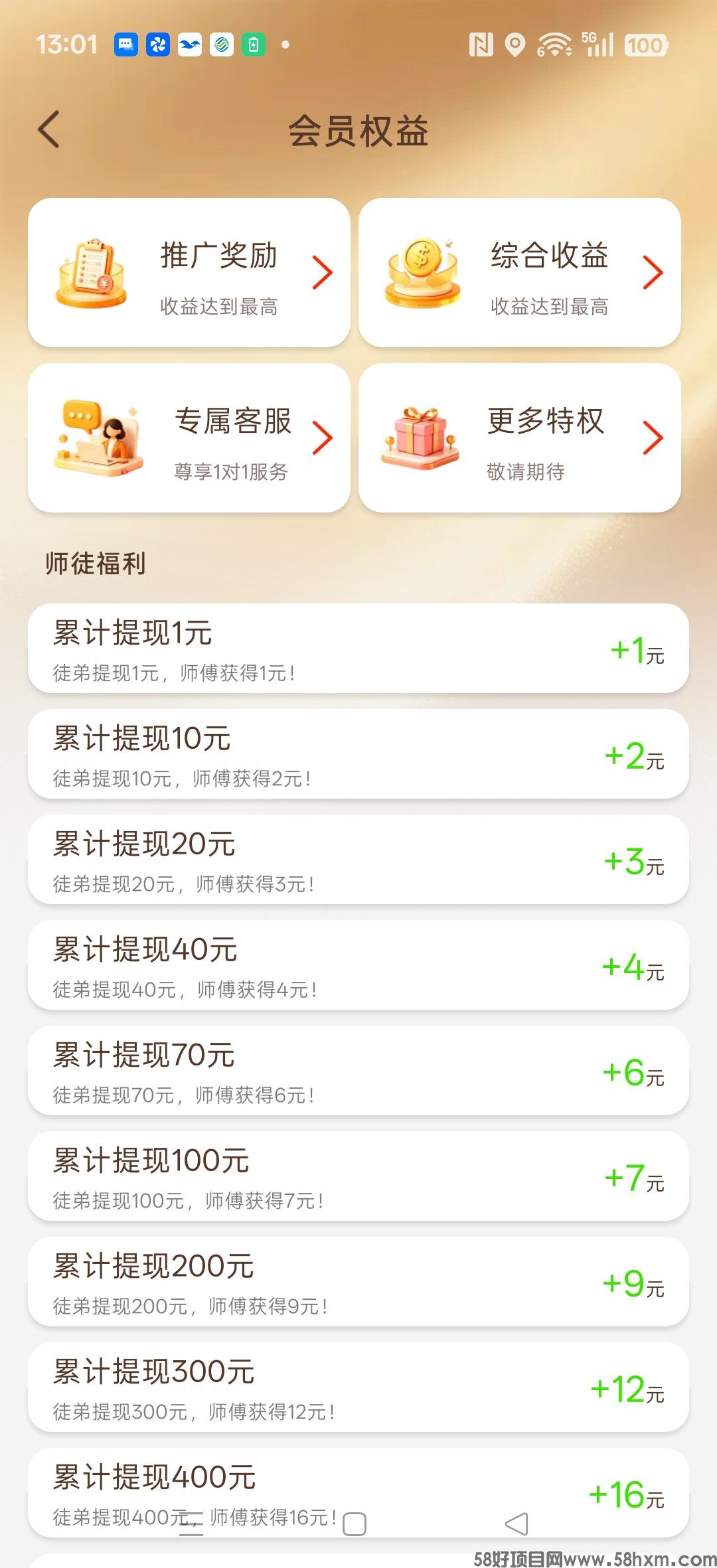 haiou_chat_1374839051106127872_8bd7e9a65216e66dfa9a46b07a78d479.jpeg