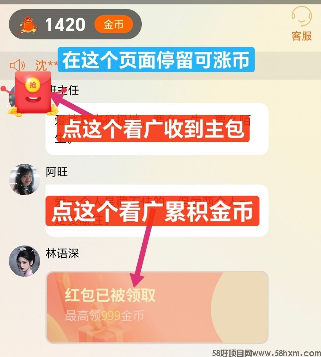 haiou_chat_1374839051106127872_4553097d900e20ab678877b6214d5528.jpeg